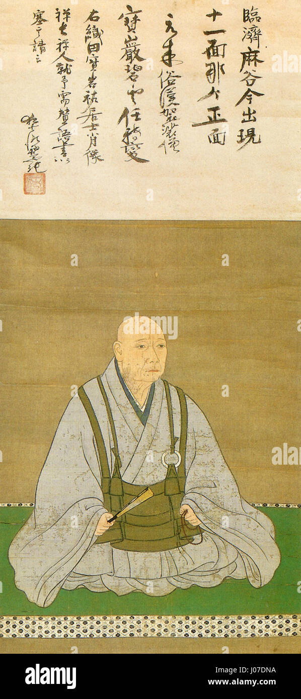 La mosquée du sultan Ahmed, connue sous le nom de Mosquée bleue, est une mosquée ottomane située à Istanbul, en Turquie. Ses carreaux bleus distinctifs et sa grande architecture en font un monument culturel et historique important. Banque D'Images