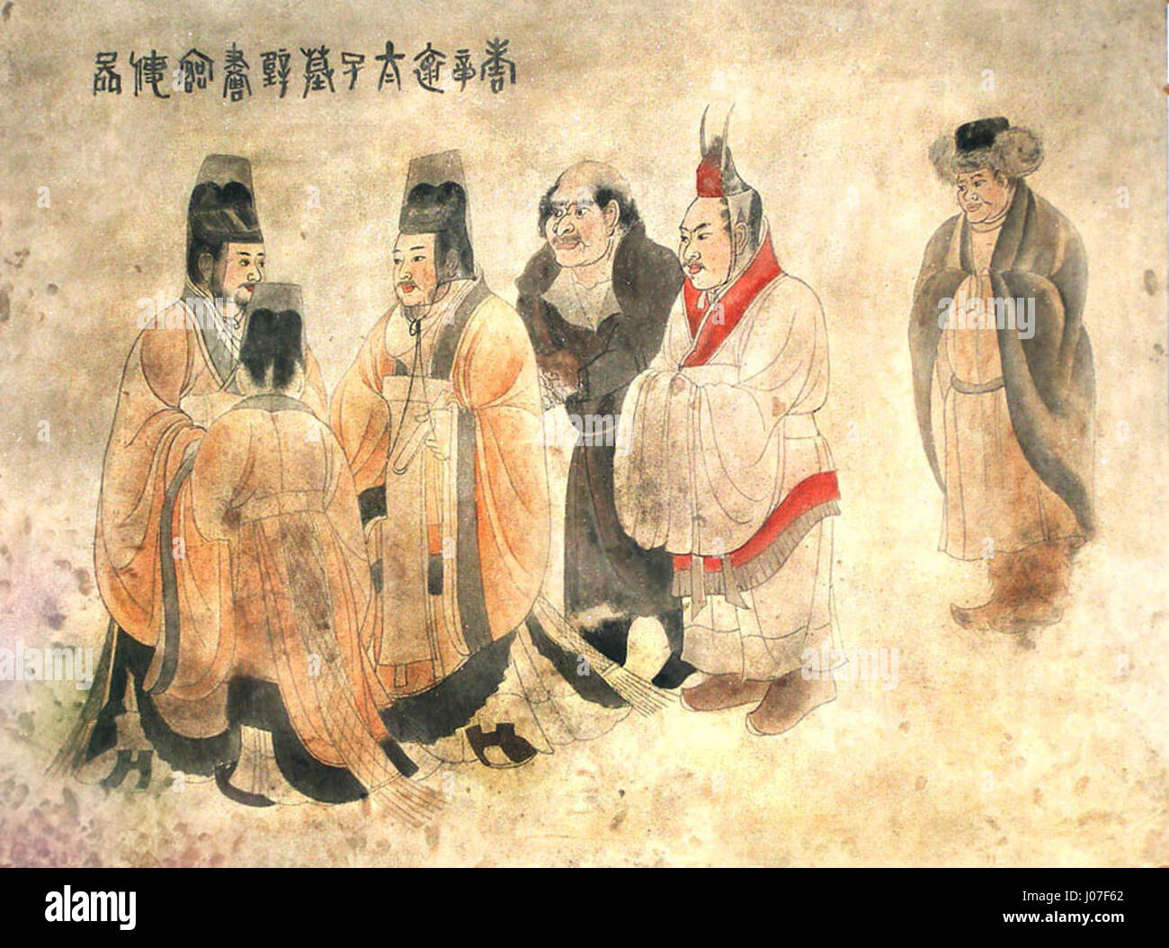 Ce texte semble être dans un format corrompu ou non standard, ce qui le rend difficile à traiter avec précision. Une clarification ou une correction supplémentaire du titre est nécessaire pour une analyse correcte des légendes et des mots clés. Banque D'Images