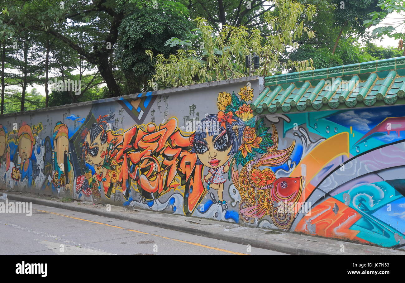 Street art graffiti dans Guangzhou Chine Banque D'Images