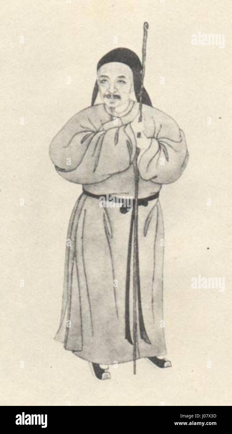 Le titre semble être en japonais, translittération en « Kinkaku-ji », en référence au Pavillon d'or, un temple zen renommé à Kyoto, au Japon, célèbre pour son architecture étonnante et son environnement serein. Banque D'Images