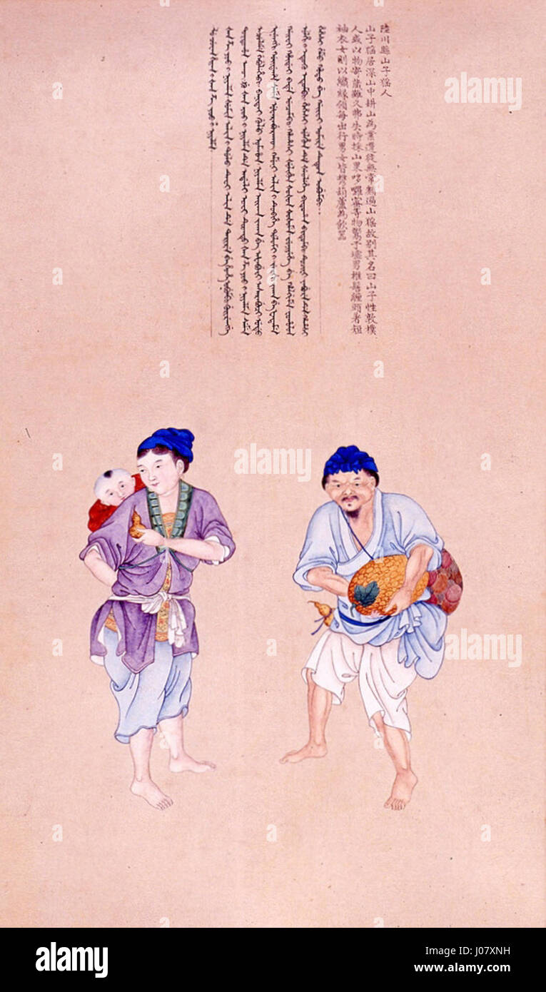 Ce titre semble être une chaîne de caractères ou un encodage et ne correspond pas à une œuvre ou une référence reconnaissable. Un contexte plus approfondi peut être nécessaire pour identifier le sujet ou l'origine. Banque D'Images