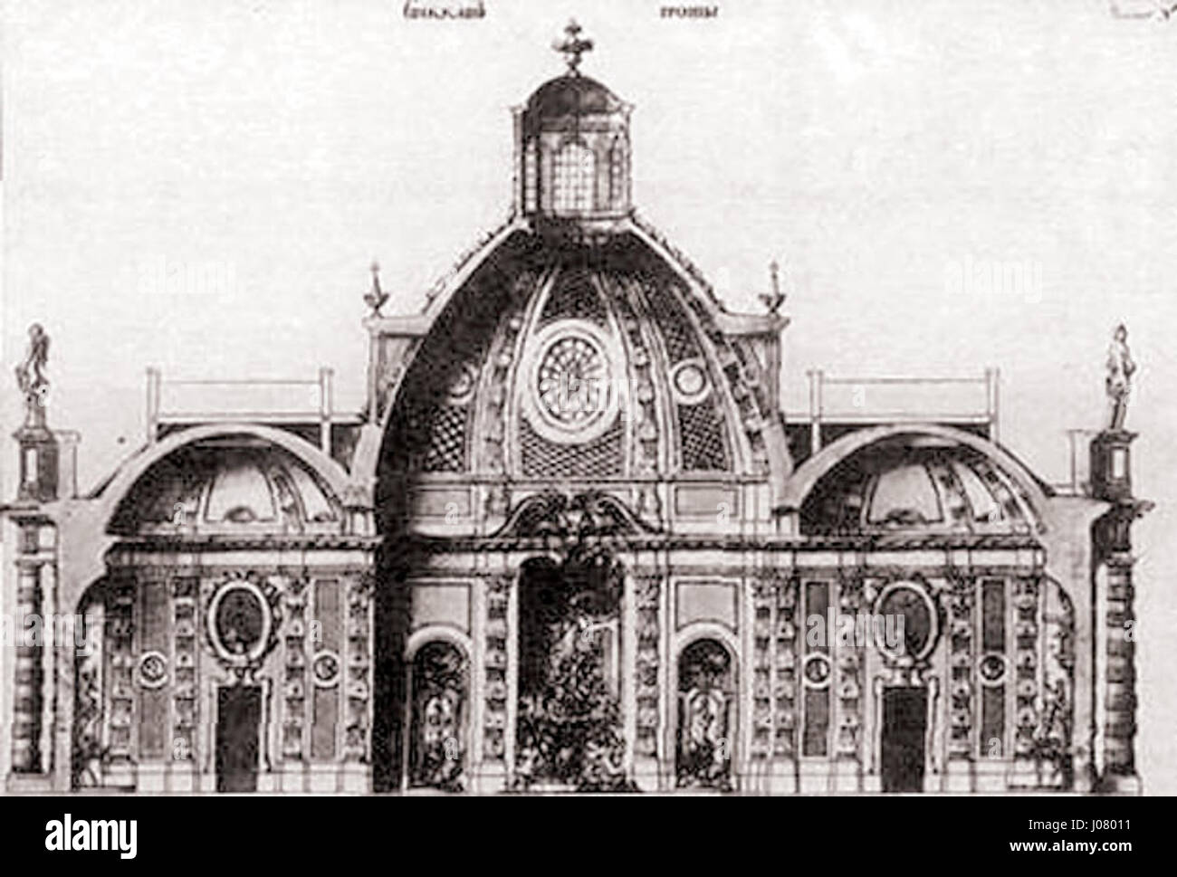 La « Grotte du jardin d'été » de Zemcov représente une coupe architecturale détaillée, mettant en valeur le design complexe et les influences classiques de cette structure remarquable dans l'architecture paysagère russe. Banque D'Images