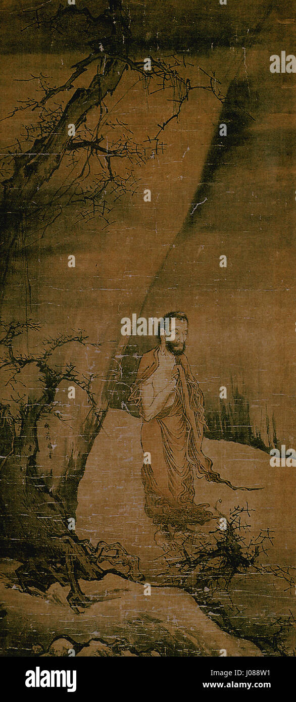 Le « Shakyamuni sortant des montagnes » de Liang Kai (Shakyamuni quittant les montagnes) représente la figure bouddhiste Shakyamuni, illustrant sa transcendance et son illumination lorsqu’il émerge des montagnes. La peinture illustre les traditions chinoises de peinture à l'encre et l'iconographie bouddhiste. Banque D'Images