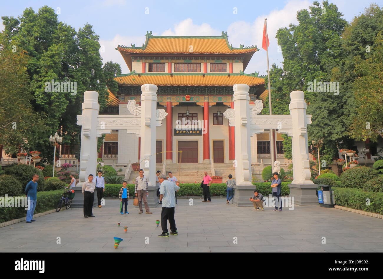 Personnes visitent Peoples Park à Guangzhou en Chine. Banque D'Images