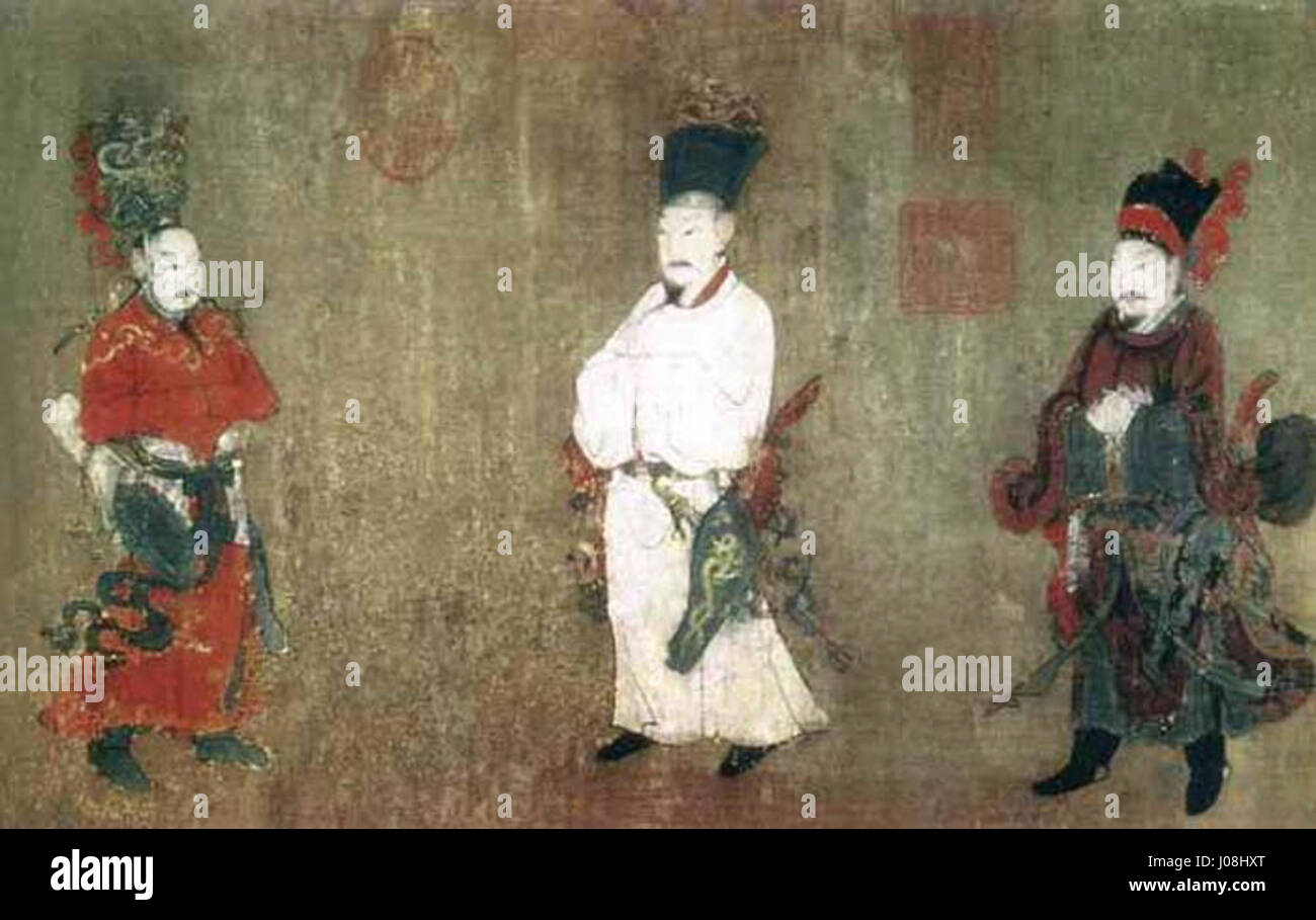 Ce titre fait probablement référence à une œuvre japonaise, mettant en valeur des formes d'art traditionnelles. Les caractères 'E585ABE585ACE59BBE' suggèrent un thème basé sur la calligraphie, la culture japonaise ou l'esthétique liée aux motifs visuels prévalant au début du XXe siècle au Japon. Banque D'Images