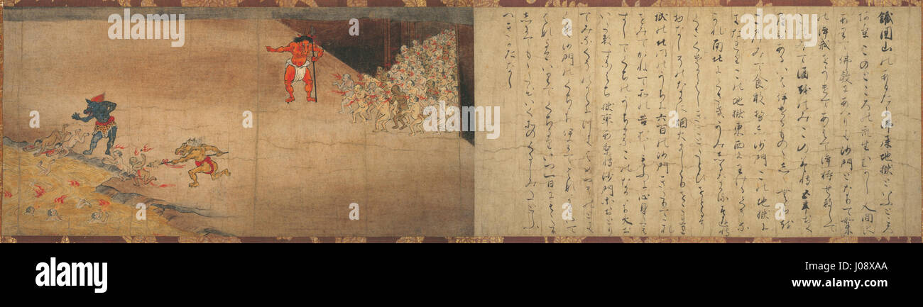 Shamon jigoku zōshi est une gravure japonaise sur bois représentant des scènes de l'enfer de la mythologie bouddhiste. L'impression illustre divers châtiments dans l'au-delà, un thème commun dans l'art japonais de la période Edo, mettant en valeur le style et le symbolisme utilisés dans la visualisation des enseignements bouddhistes du karma et de la renaissance. Banque D'Images