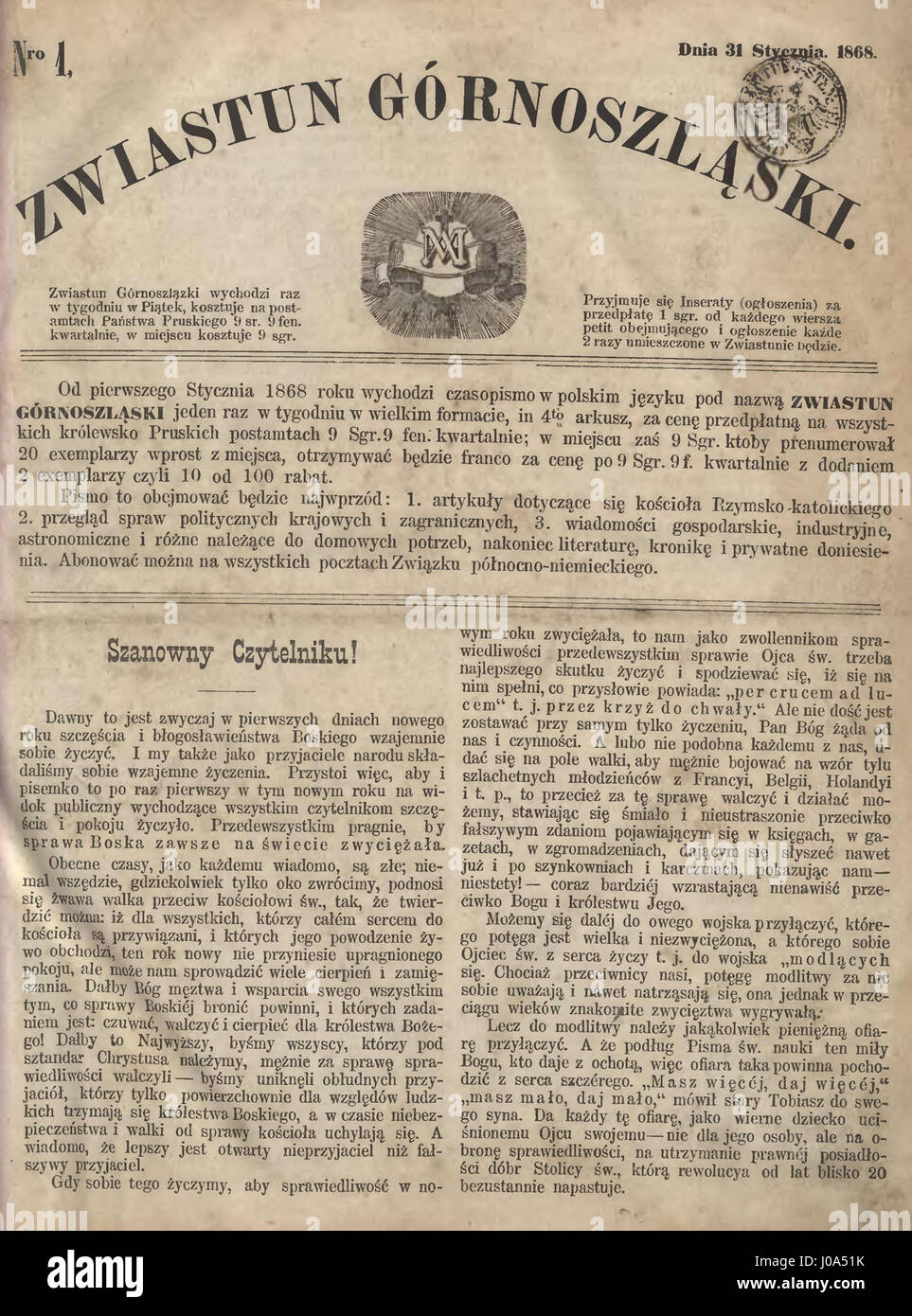 « Zwiastun Górnoszlaski nr1 1868 » fait référence à une œuvre d’art historique polonaise datant de 1868. Le titre se traduit par « Upper Silesian Herald no 1 », suggérant une publication ou une œuvre artistique liée à la région de haute Silésie en Pologne au XIXe siècle. Banque D'Images