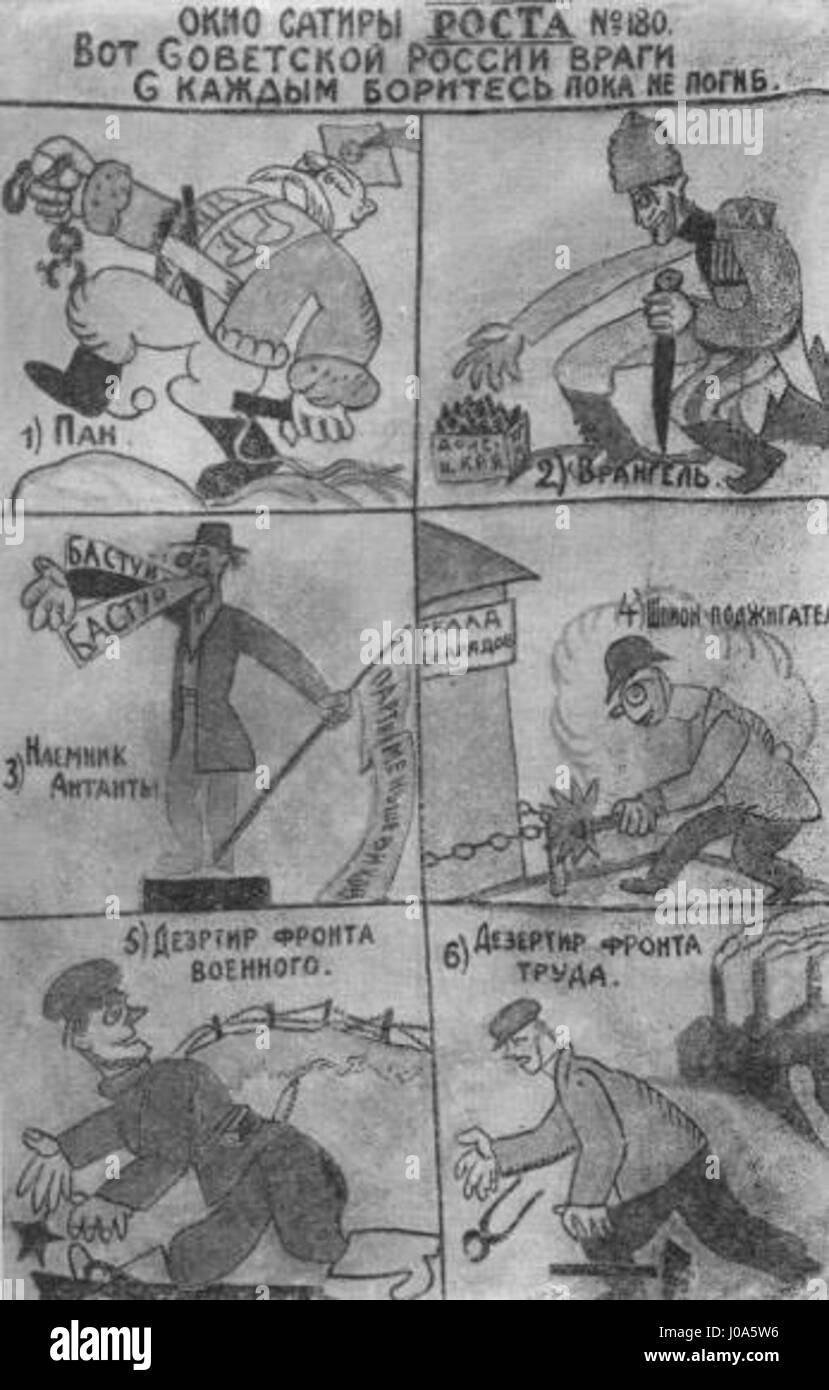 Cette œuvre, intitulée 'Дорогая в сердце и 0', explore les thèmes de l'amour et des conflits émotionnels. Le titre se traduit par 'cher dans le cœur et 0', suggérant un récit centré autour d'émotions personnelles profondes et de relations humaines. Banque D'Images