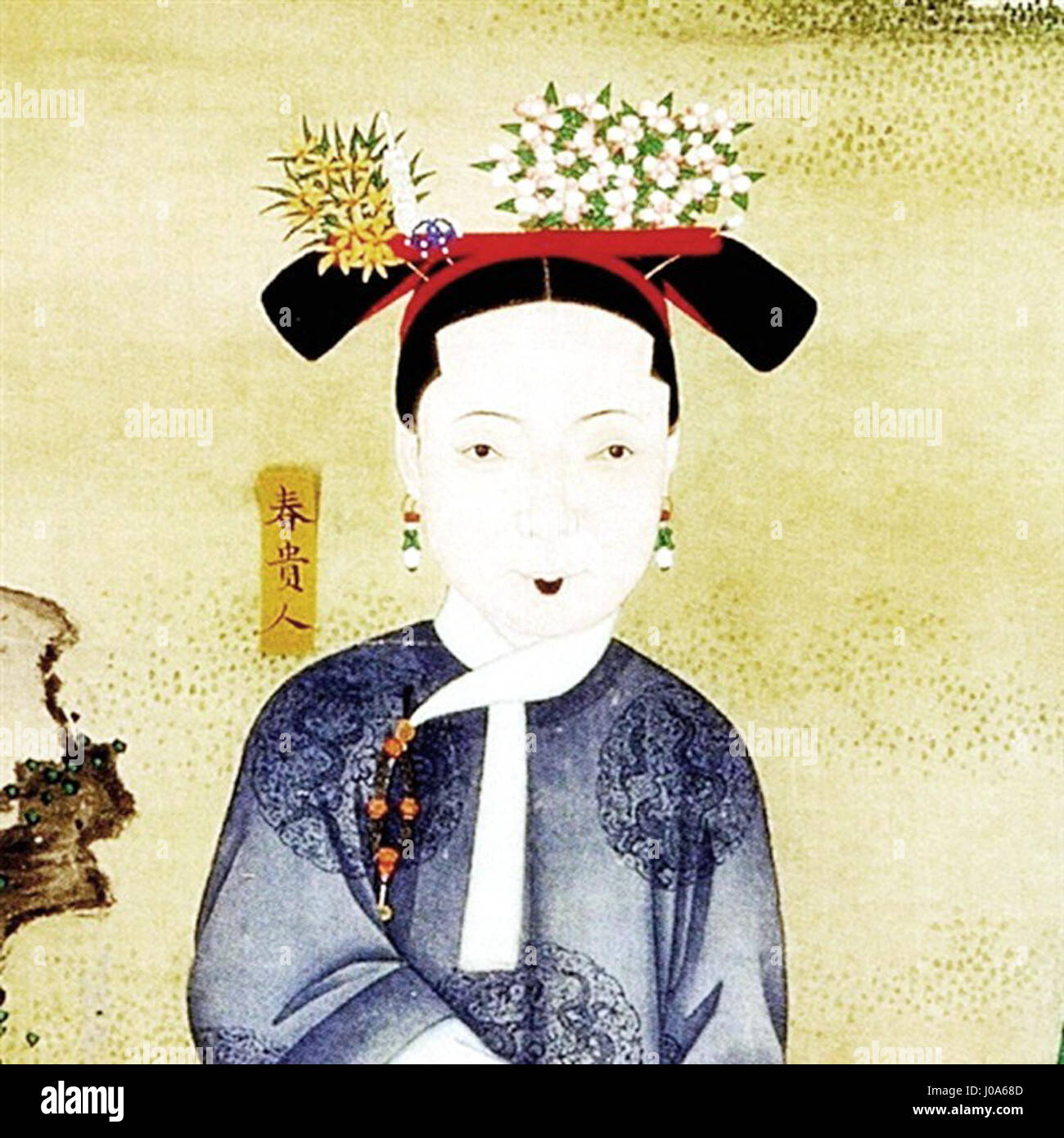 Ce titre semble contenir un mélange de caractères qui ne correspondent pas à une forme lisible standard, peut-être liés à un problème de texte ou d'encodage spécifique. Banque D'Images