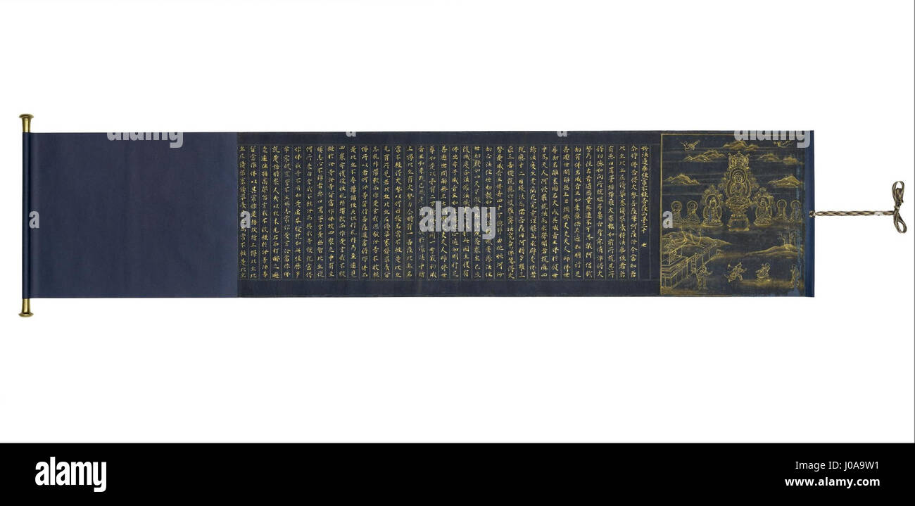 Le Sutra Lotus de Saidai-ji est un ancien texte japonais, magnifiquement illustré avec des œuvres d'art complexes qui représentent des enseignements et un symbolisme bouddhistes importants, mettant en valeur les techniques artistiques japonaises traditionnelles. Banque D'Images