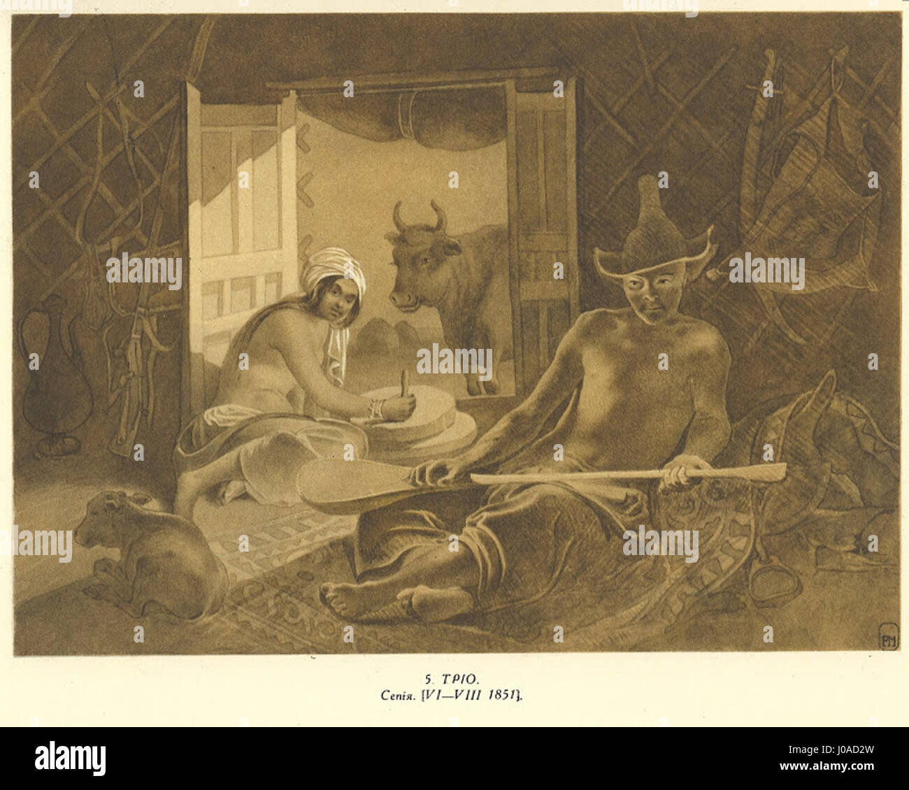 'Тайная вечеря' (la Cène) est une œuvre d'art chrétienne emblématique, représentant la scène biblique du dernier repas de Jésus-Christ avec ses disciples, mettant l'accent sur les thèmes religieux du sacrifice et de la communion. Banque D'Images