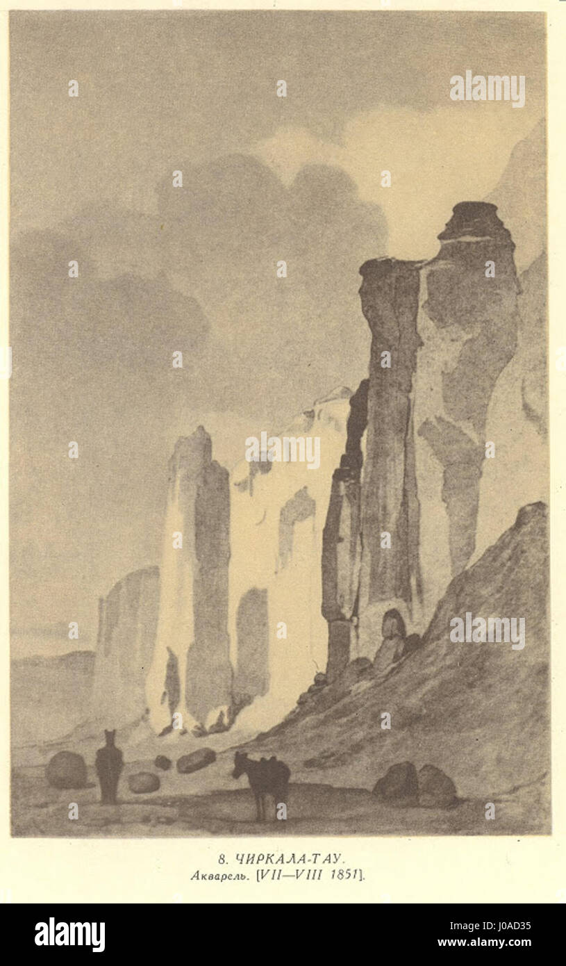 Le tableau de Henry Gillard Glindoni de 1901, Höfische Hausmusik, dépeint un noble rassemblement engagé dans la musique de chambre, reflétant l'élégance de l'époque. Banque D'Images