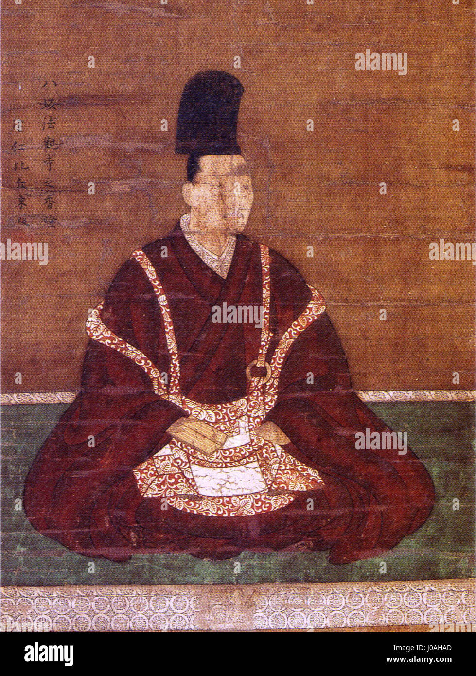 Hokan-ji d'Ashikaga Yoshinori représente le temple bouddhiste de Kyoto, au Japon, mettant en valeur l'importance spirituelle et architecturale du site. La peinture reflète l'harmonie entre la nature et la religion, un thème central dans la religion et la culture japonaises Banque D'Images