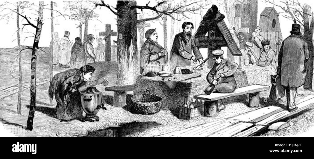 Ce titre semble être en russe et fait probablement référence à "Rain Rainbow XIX", qui peut être une pièce culturelle ou artistique liée au thème de la nature ou du spectre de couleurs. Sans autre contexte, il semble se concentrer sur une représentation artistique des arcs-en-ciel et leur signification dans l’art ou la nature. Banque D'Images