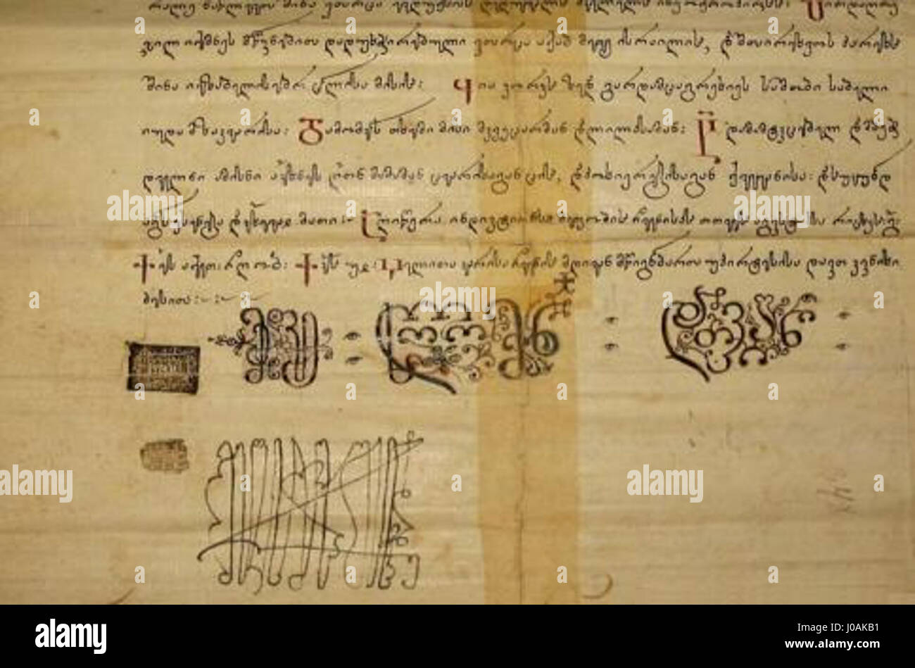 Ce titre contient une référence à une œuvre ou à un document spécifique qui nécessite une identification supplémentaire pour le contexte. Les chiffres se réfèrent probablement à un manuscrit, une œuvre d'art ou un document historique, la date 1772 suggérant sa période d'origine. Banque D'Images