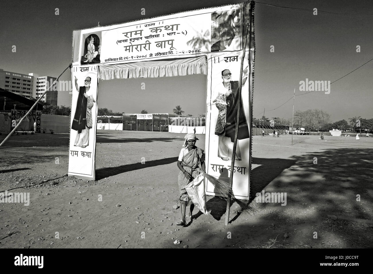 Pandal mis en place pour ram katha, Mumbai, Maharashtra, Inde, Asie Banque D'Images