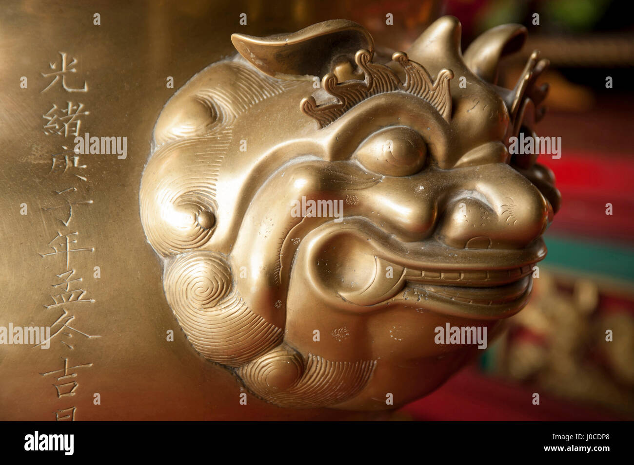 Visage de dragon, bouddha Kek Lok Si temple, Penang, Malaisie, Asie Banque D'Images