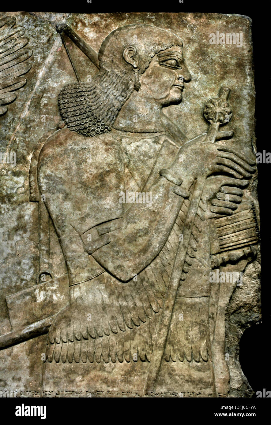 Esprit protecteur 865 - 860 av. du Palais Royal d'Assurnazirpal II Nimrud 883-859 av. J.-C. en Mésopotamie Iraq Kalhu Assyrie Banque D'Images