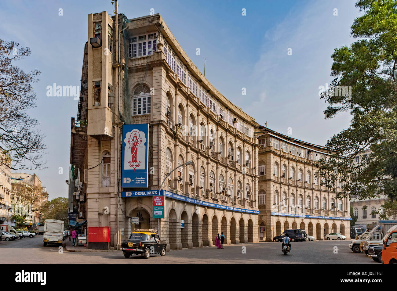 Horniman circle, Mumbai, Maharashtra, Inde, Asie Banque D'Images