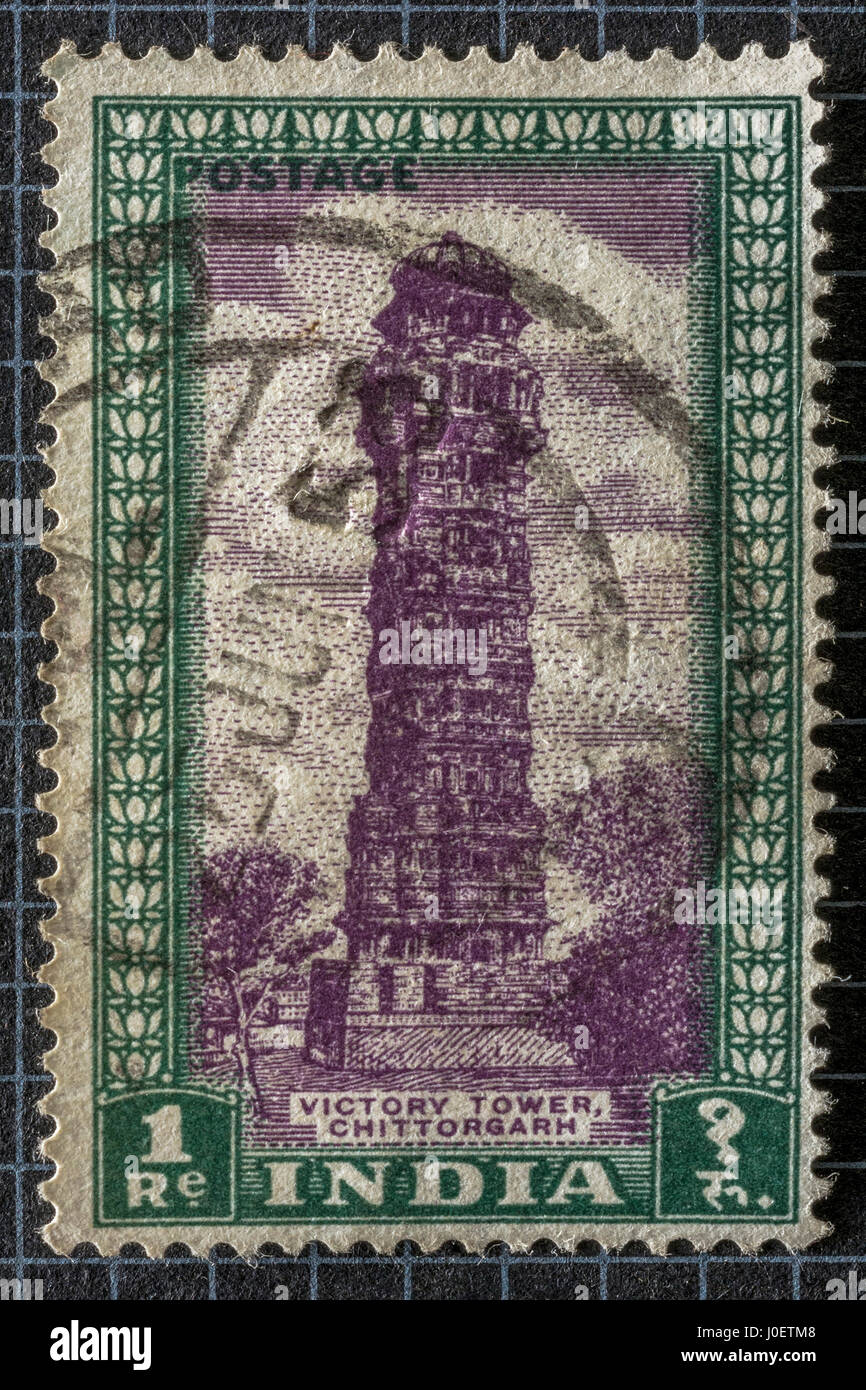 Timbre indien d'une roupie, Inde, Asie Banque D'Images