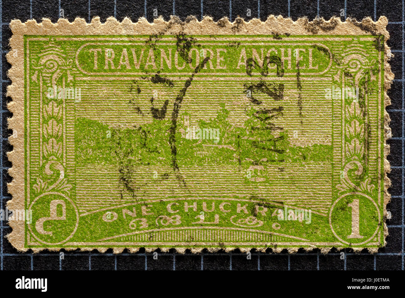Travancore anchel stamp, un chuckram, Inde, Asie Banque D'Images