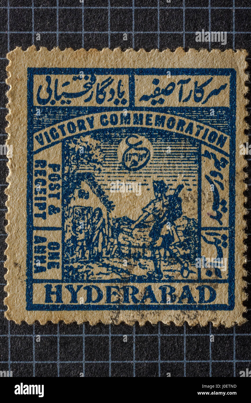 Commémoration de la victoire, l'un d'Hyderabad anna timbres-poste, l'Inde, l'Asie Banque D'Images