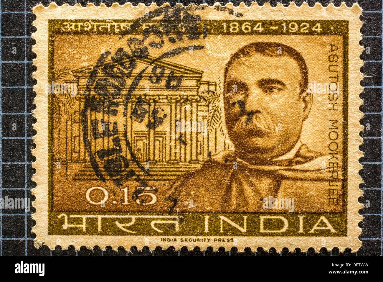 Timbre indien d'Asutosh Mookerjee, paisa 15 timbres-poste, l'Inde, l'Asie Banque D'Images