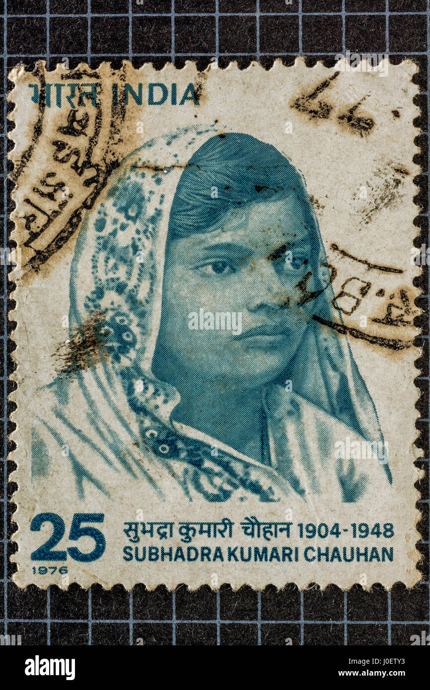 Subhadra Kumari Chauhan, 1904 - 1948, 25 paisa timbre-poste, 1976, Inde Banque D'Images