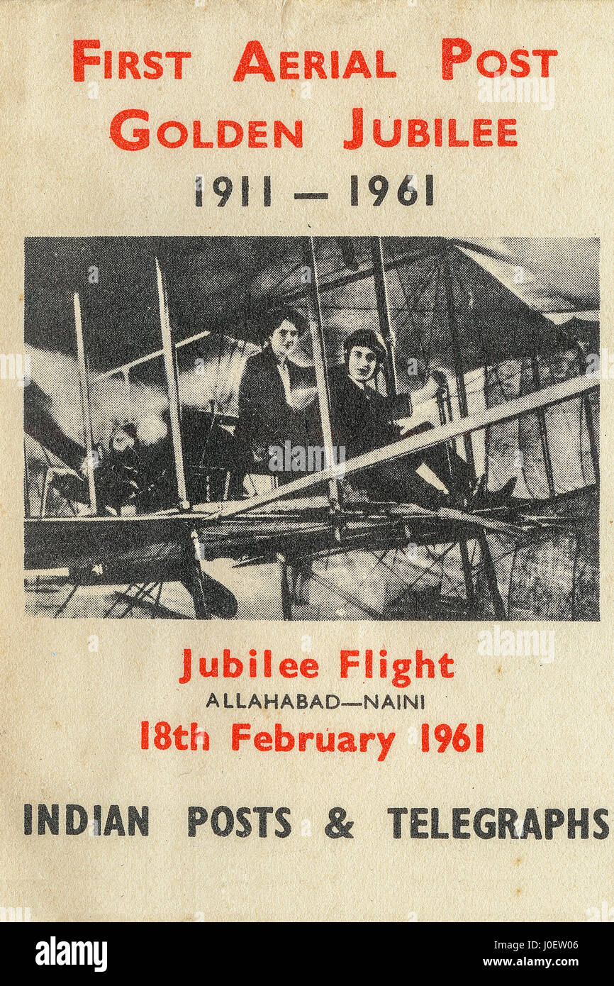 Premier post de l'antenne du jubilé, des timbres, de l'Inde, l'Asie Banque D'Images