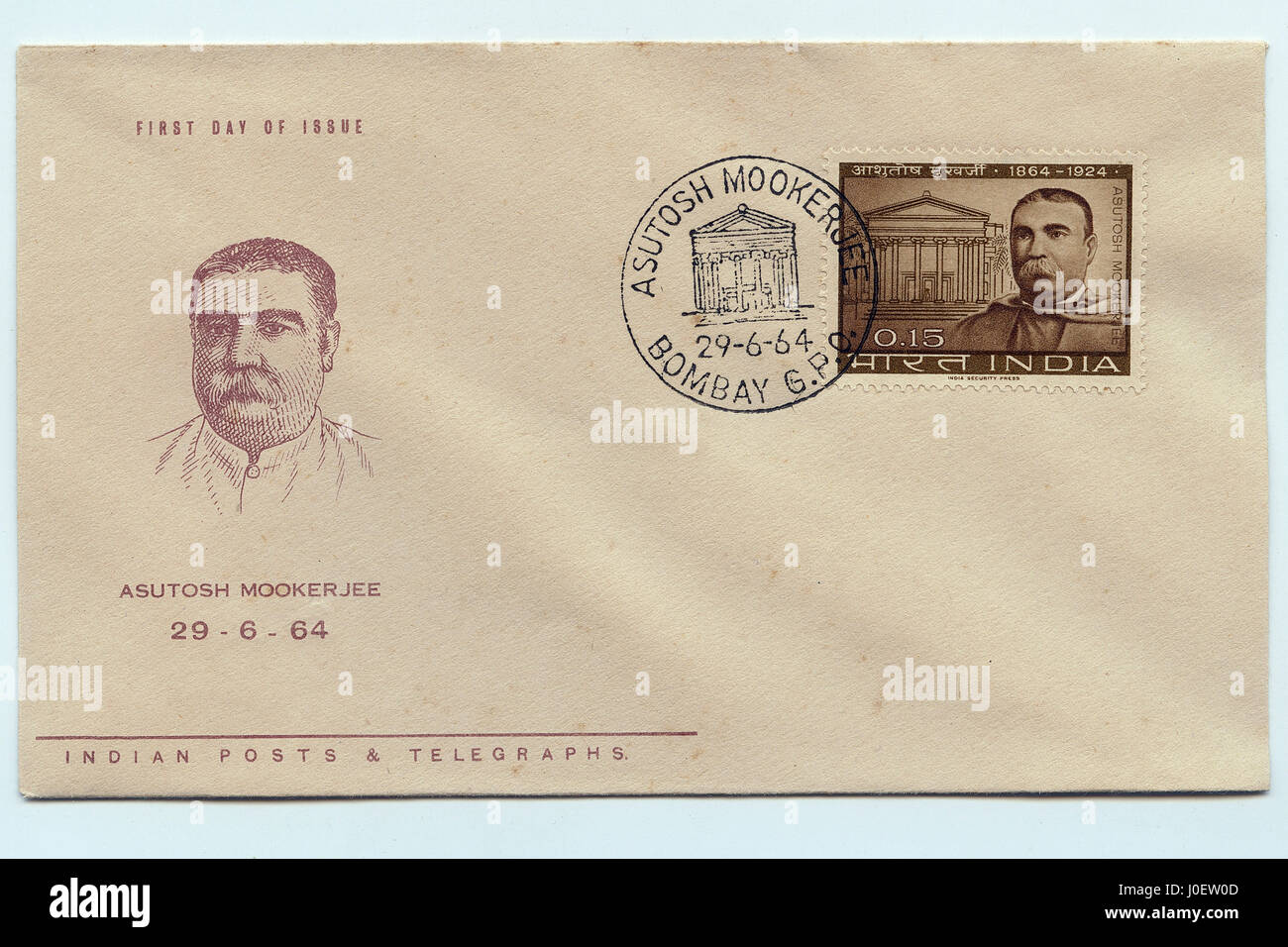 Premier jour couvert d'asutosh mookerjee, 1964 L'Inde, l'Asie Banque D'Images