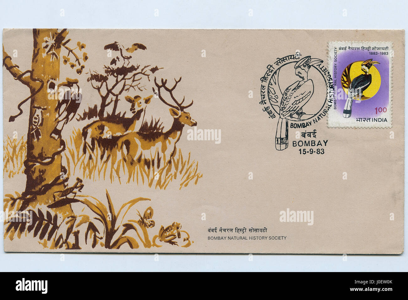 Premier jour de cerfs, des timbres, de l'Inde, l'Asie Banque D'Images
