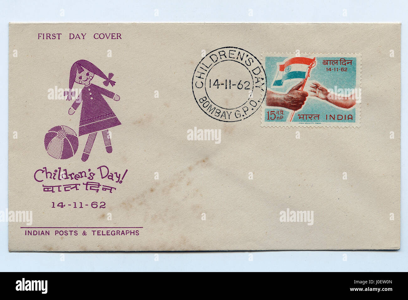 Premier jour d'enfants jours, des timbres, de l'Inde, l'Asie Banque D'Images