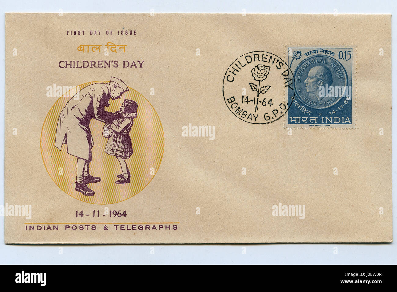 Enveloppe premier jour de jour pour enfants, des timbres, de l'Inde, l'Asie Banque D'Images