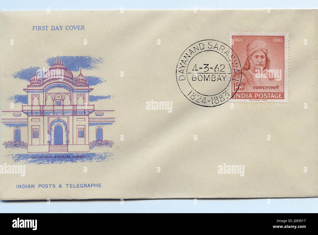 Enveloppe premier jour de 1962, l'ashram dayananda ajmer, timbres, Inde, Asie Banque D'Images