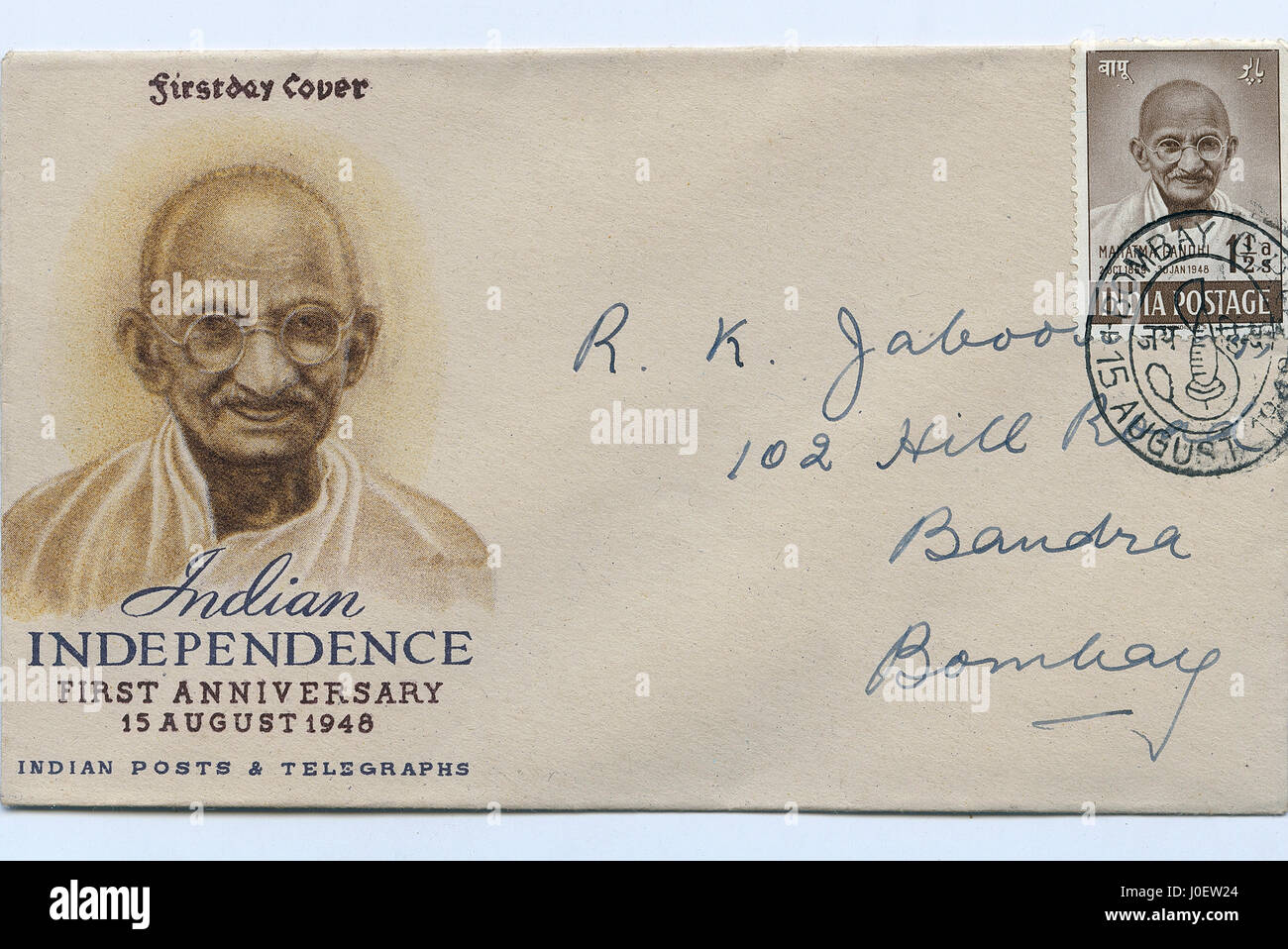 Enveloppe premier jour de timbres-poste, de l'Inde, l'Asie Banque D'Images