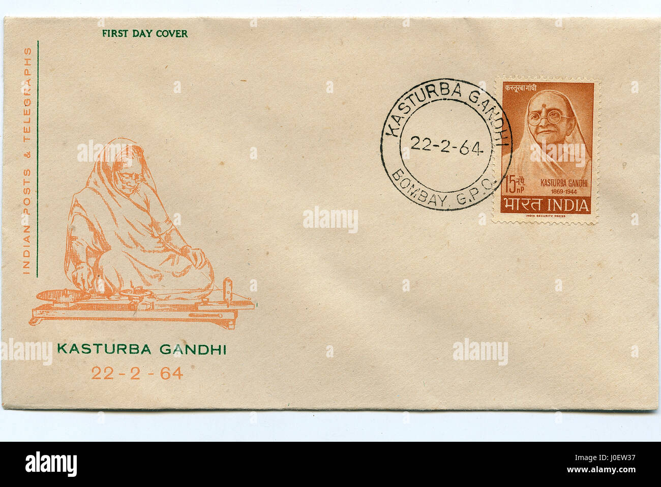 Enveloppe premier jour de Kasturba Gandhi, Inde, Asie Banque D'Images