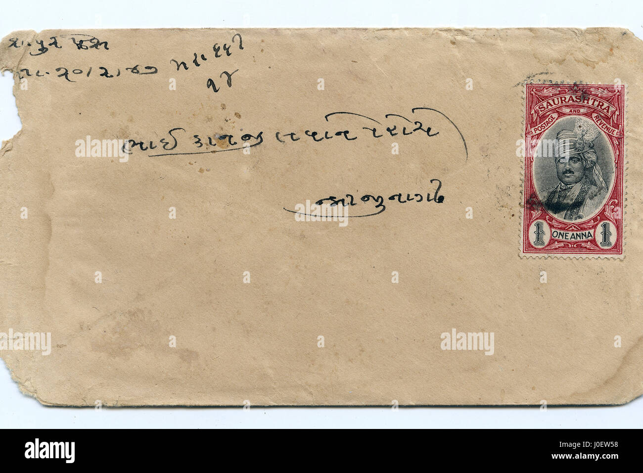 Saurashtra post Junagadh, timbre-poste, une anna, Inde, Asie, timbres indiens Banque D'Images