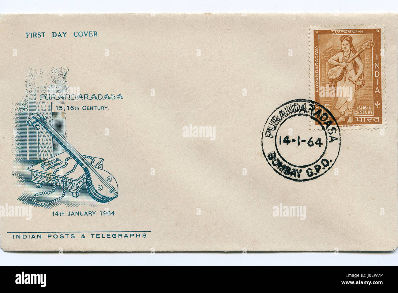 Premier jour de couverture purandaradasa, Inde, Asie Banque D'Images