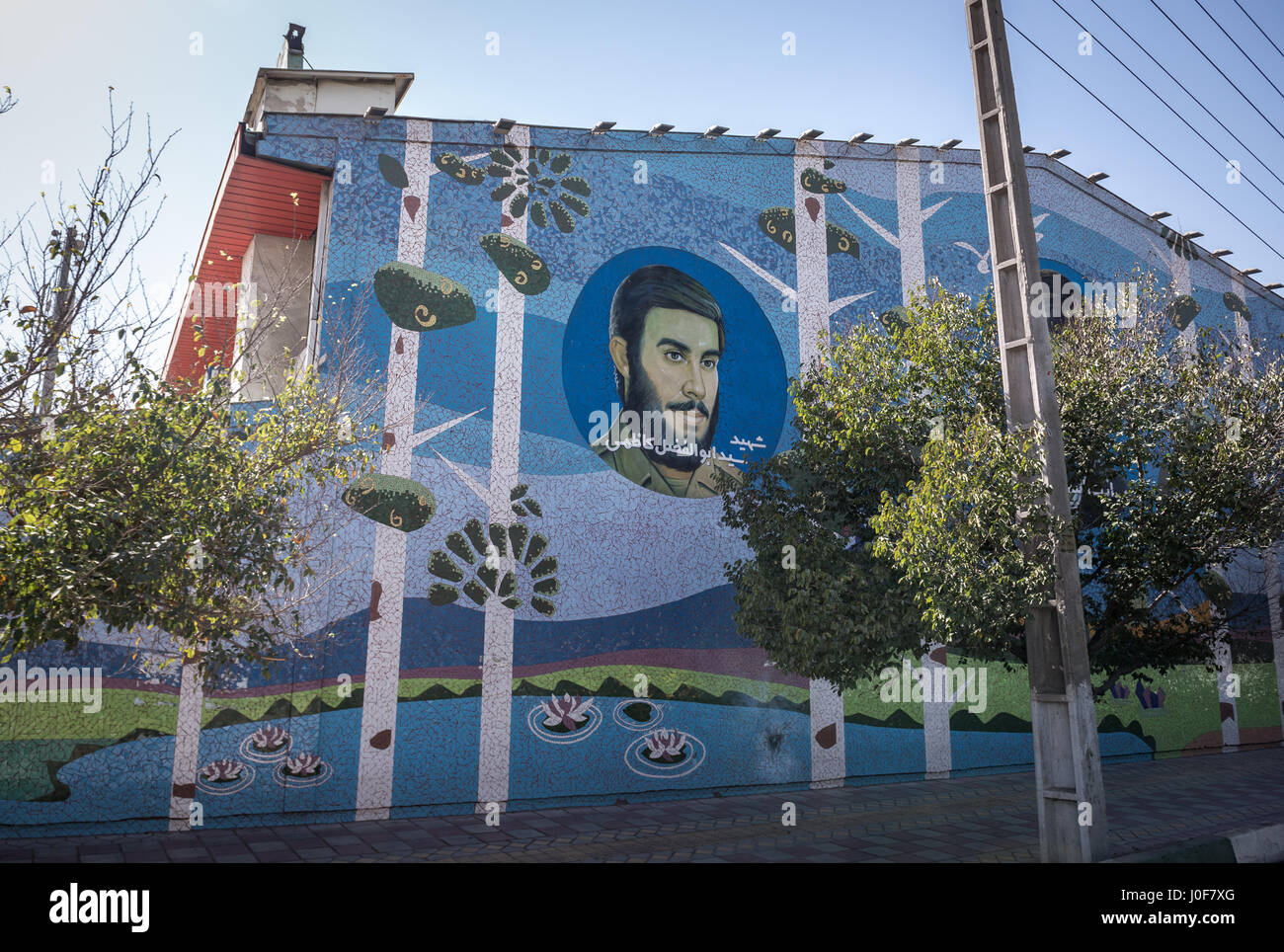 Mosaic commémorant martyr de la guerre Iran-Irak à Téhéran, ville capitale de l'Iran et la province de Téhéran Banque D'Images