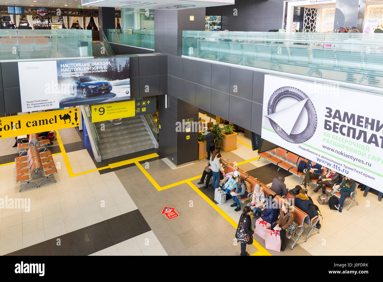 Moscou, Russie - Mars 29,2017. Intérieur de l'aéroport de Kazan, République du Tatarstan Banque D'Images