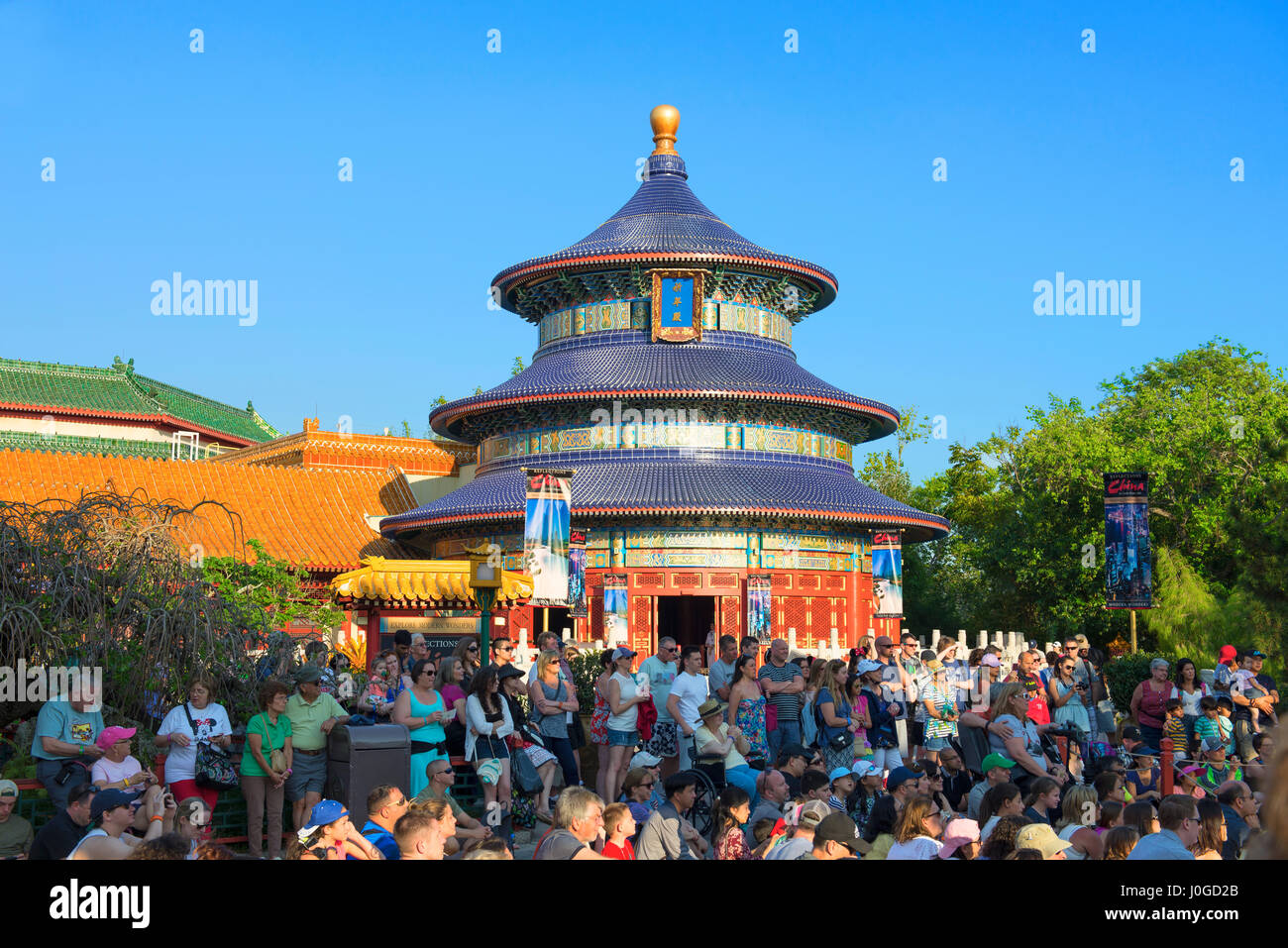 Pavillon de la Chine, Epcot, Disney World, Orlando, Floride Banque D'Images