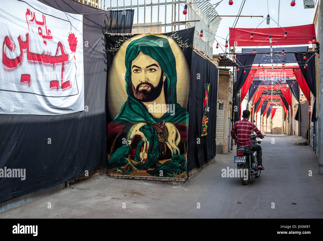 Portrait de l'Imam Hussein ibn Ali pendant mois Muharram dans une rue de la vieille ville à Kashan, ville capitale du comté d'Iran Kashan Banque D'Images