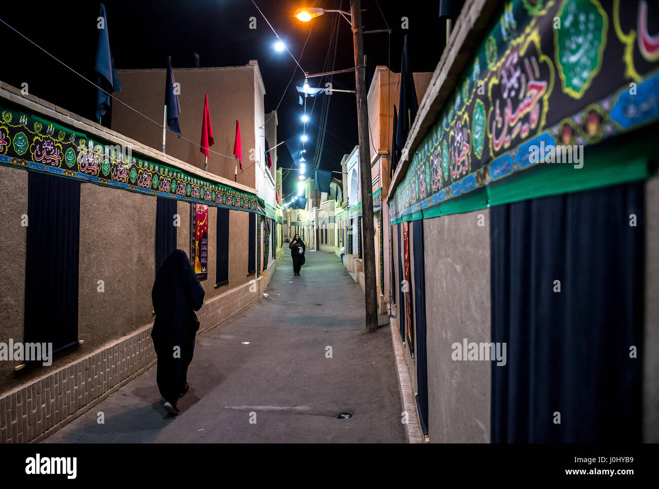Mouharram décorations sur ruelle de la vieille ville à Kashan, ville capitale du comté d'Iran Kashan Banque D'Images