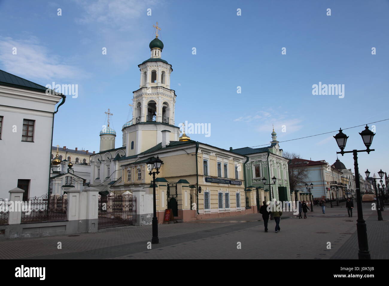 La cathédrale Saint-Nicolas à Kazan. La Russie Banque D'Images