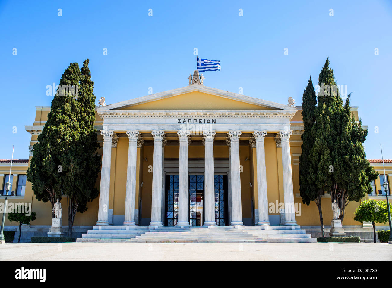Zappeion Megaro à Athènes, Grèce Banque D'Images
