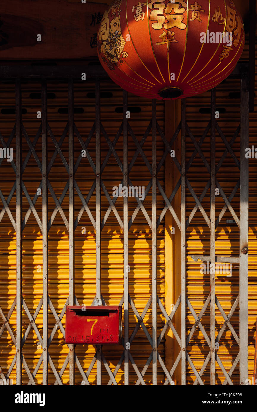 George Town, Malaisie - Mars 21, 2016 : Façade de l'ancien bâtiment du patrimoine de l'UNESCO shophouse zone tampon à George Town, Penang, Malaisie sur Mars Banque D'Images