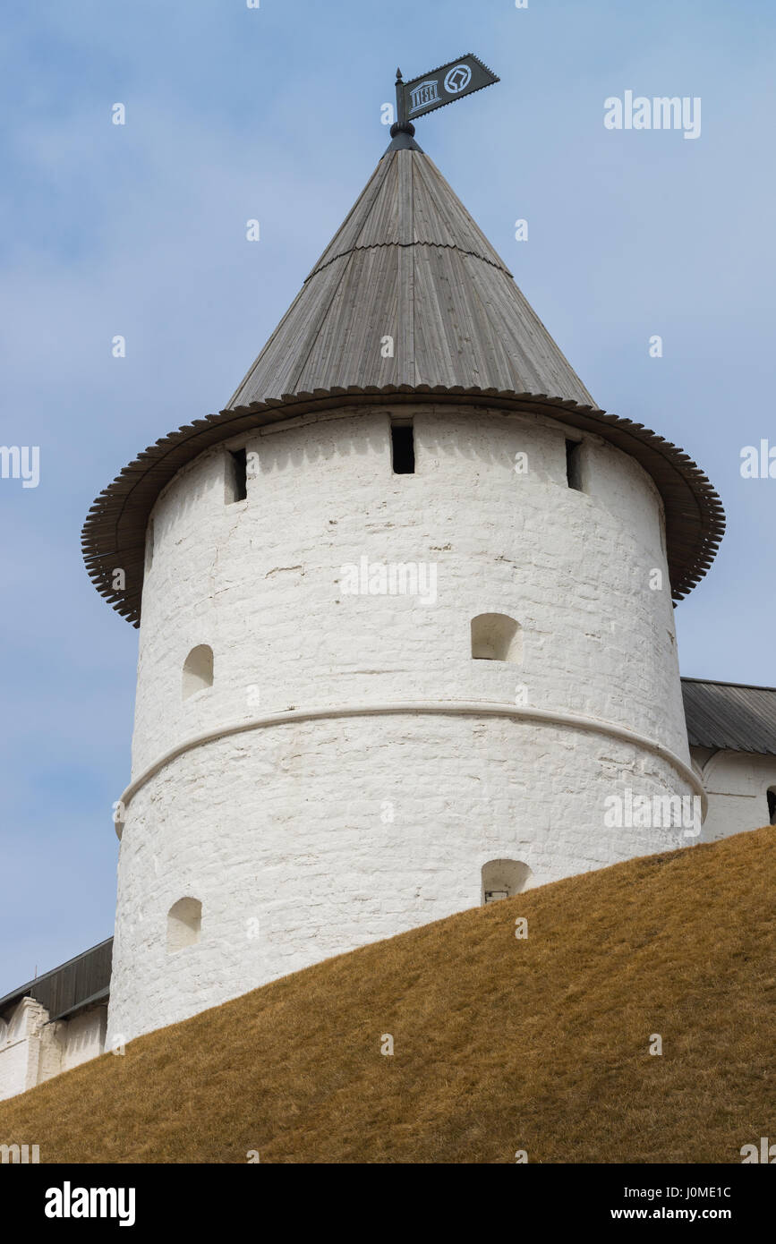 Au sud-ouest de la tour ronde du Kremlin de Kazan. République du Tatarstan, Russie Banque D'Images