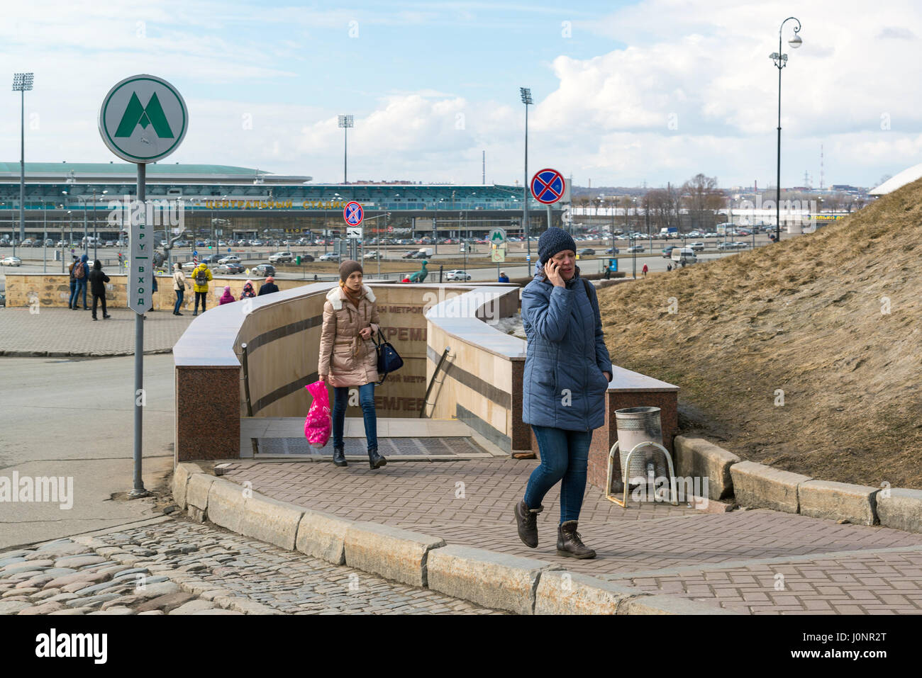 Kazan, Russie - Mars 28,2017. Les gens vont du métro Kremlin Banque D'Images