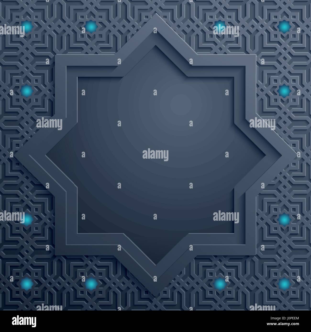 La conception islamique de fond avec motif arabe Illustration de Vecteur