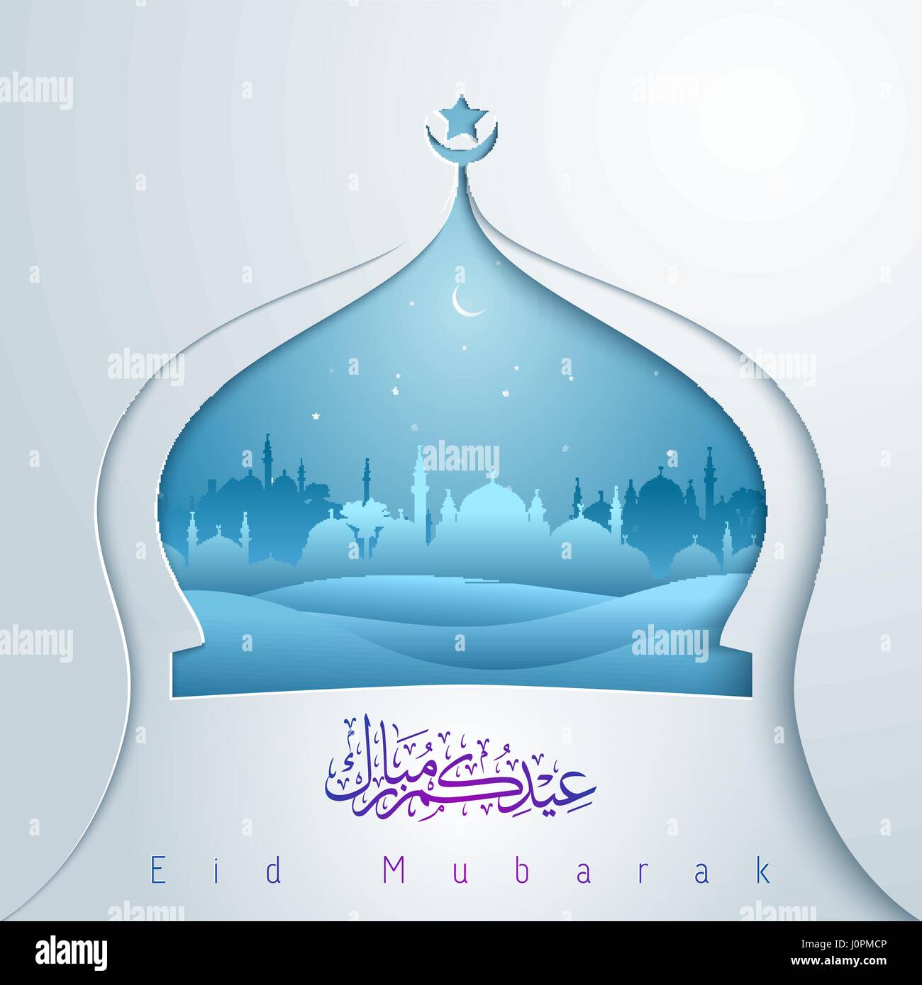 La mosquée bleue et la mosquée lanndscape encadrées du désert de l'accueil Eid Mubarak Illustration de Vecteur